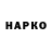 КЕТАМИН VHQ Mariya Krasulyak