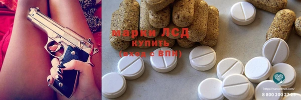 круглые Верея