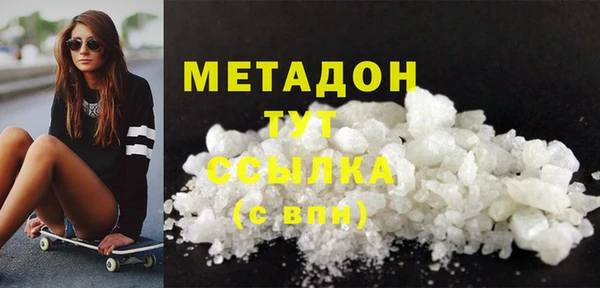 круглые Верея