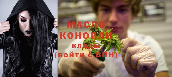 мдпв Бугульма