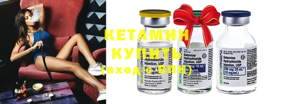 mix Зуевка