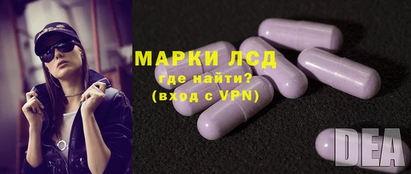 мдпв Бугульма