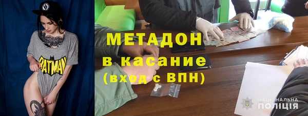 винт Беломорск