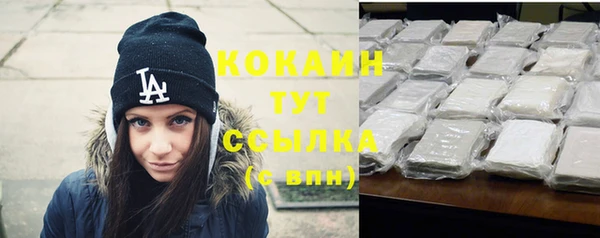 круглые Верея