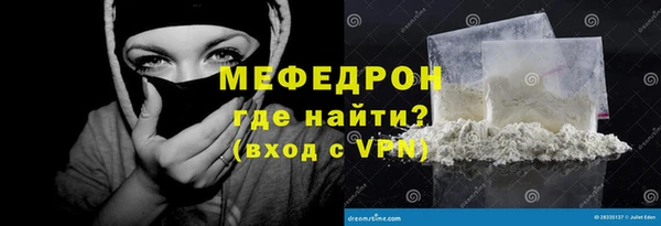 гашишное масло Бронницы