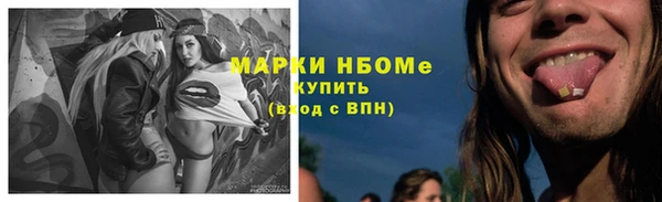 меф Богданович