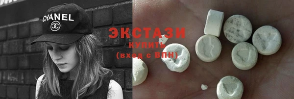 мдпв Бугульма