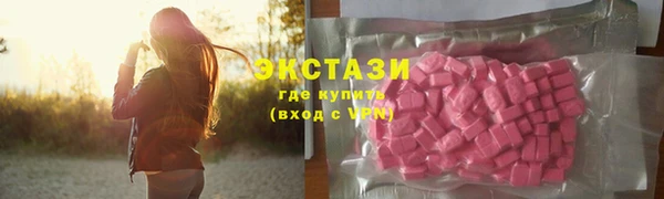 амф Ивантеевка