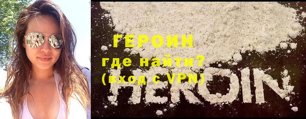 круглые Верея