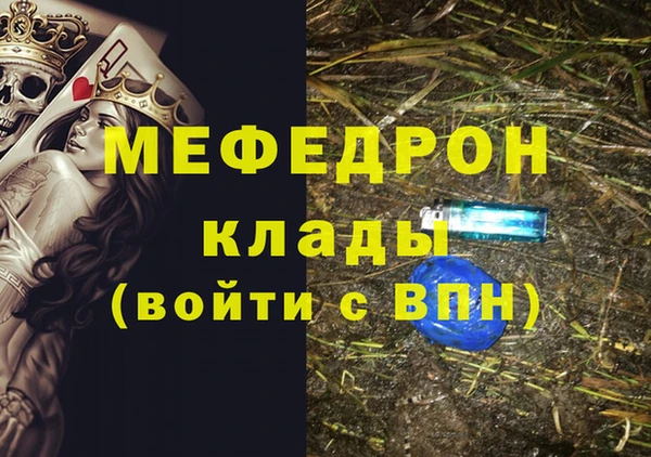 круглые Верея