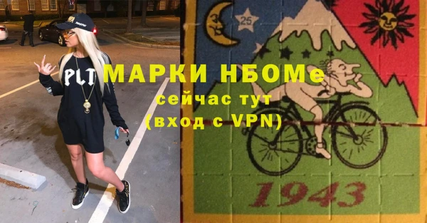 mix Зуевка