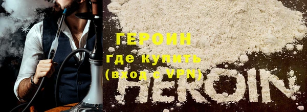круглые Верея