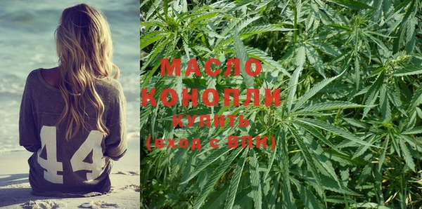 меф Богданович