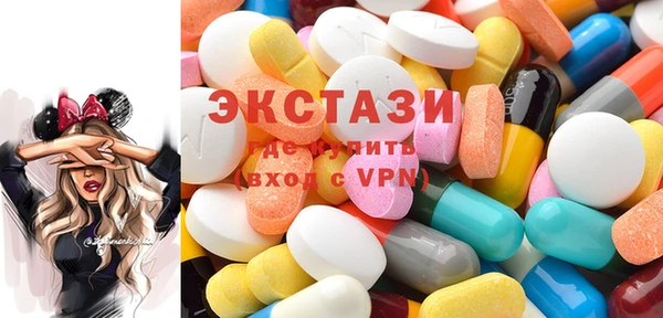 каннабис Белокуриха