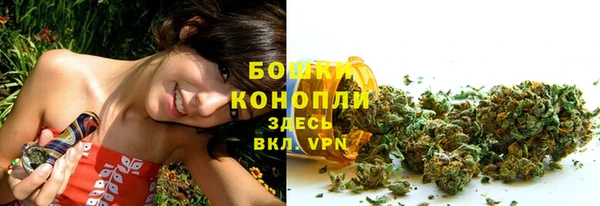 кокаин Богородицк