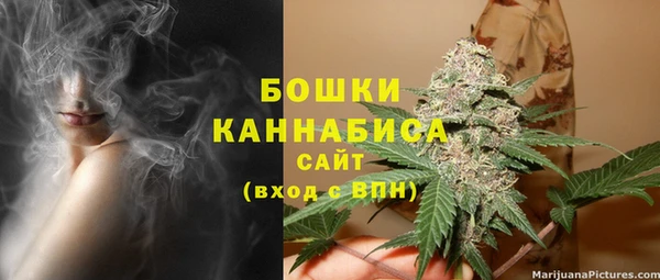 MESCALINE Ивангород