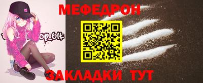 кокаин VHQ Кулебаки