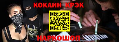 СК Дубна