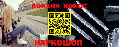 дживик Донской