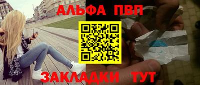 СК Дубна
