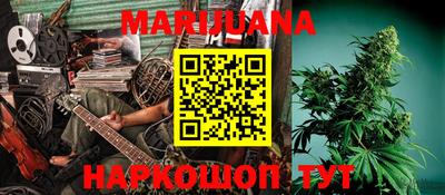 ПСИЛОЦИБИНОВЫЕ ГРИБЫ Донецк