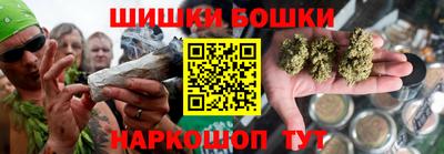 дживик Донской