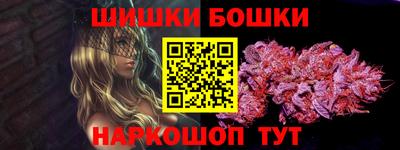 ГАЛЛЮЦИНОГЕННЫЕ ГРИБЫ Кунгур