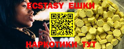дживик Донской
