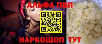СК Дубна