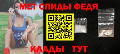 ПСИЛОЦИБИНОВЫЕ ГРИБЫ Донецк