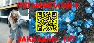ПСИЛОЦИБИНОВЫЕ ГРИБЫ Донецк
