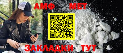 дживик Донской