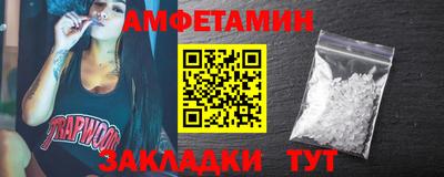 ПСИЛОЦИБИНОВЫЕ ГРИБЫ Донецк