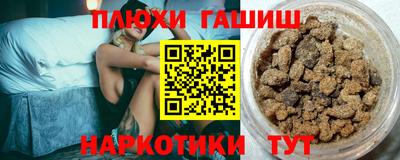 дживик Донской