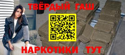 дживик Донской