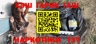 дживик Донской
