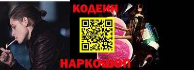 дживик Донской
