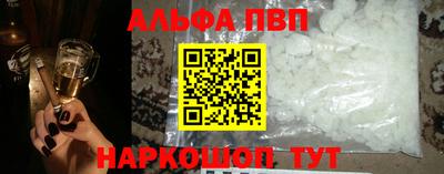 ПСИЛОЦИБИНОВЫЕ ГРИБЫ Донецк