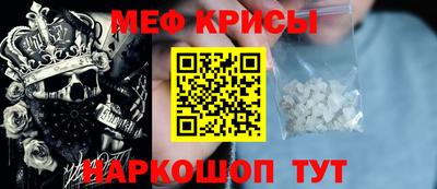 дживик Донской