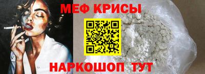 ПСИЛОЦИБИНОВЫЕ ГРИБЫ Донецк