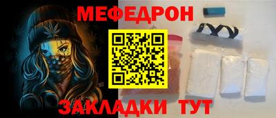 ПСИЛОЦИБИНОВЫЕ ГРИБЫ Донецк