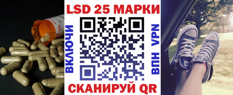 блэк спрут зеркало  Малоярославец  LSD-25 экстази ecstasy 
