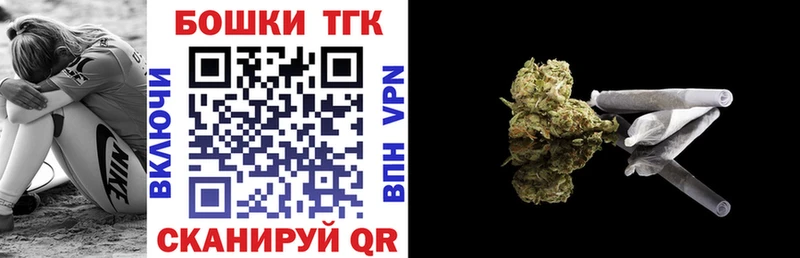 наркошоп  Малоярославец  Шишки марихуана SATIVA & INDICA 